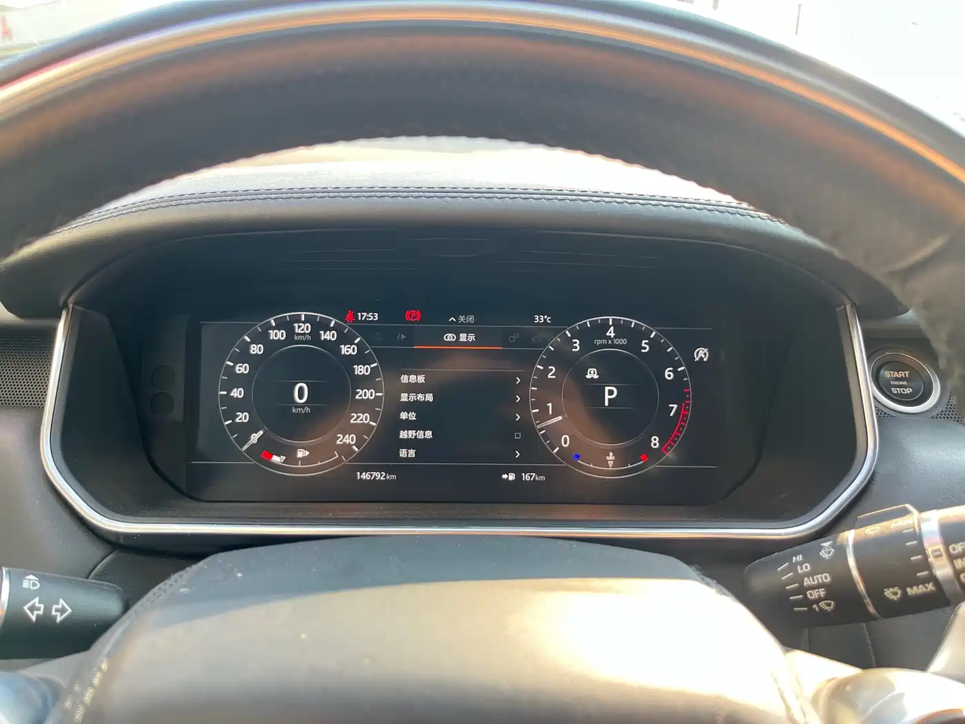 Land Rover Range Rover Sport 2018 3.0 SC V6 HSE DYNAMIC фото 5