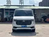 Фото 2 - Maxus Xintu V80