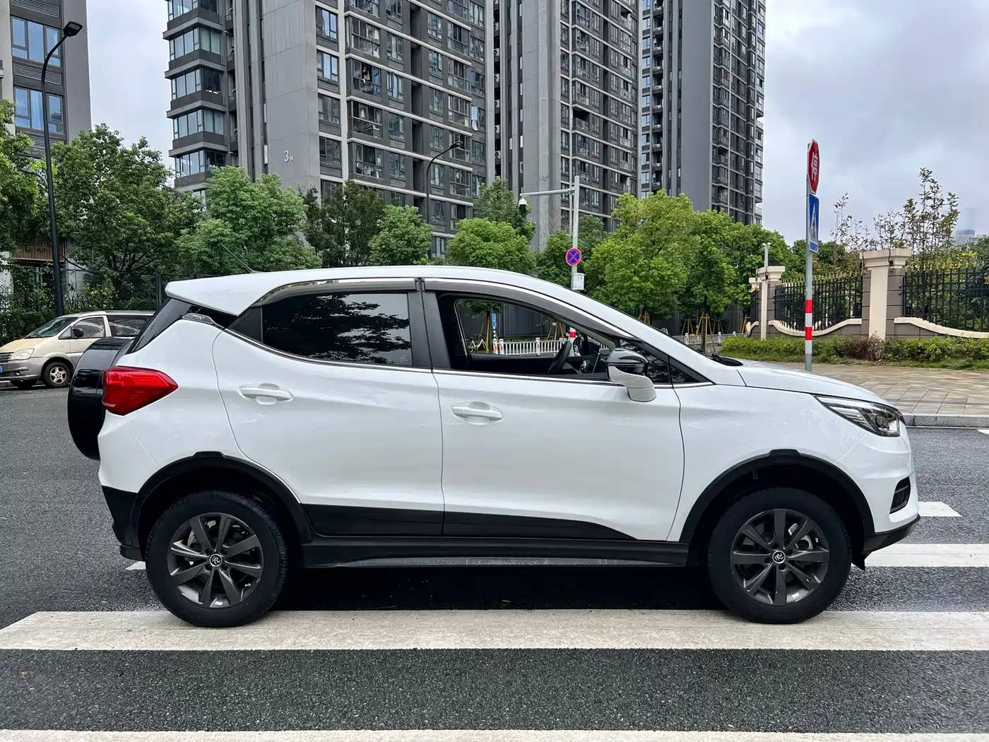 BYD Yuan New Energy 2020 2019 EV535 Smart Connected Trend Leader Type