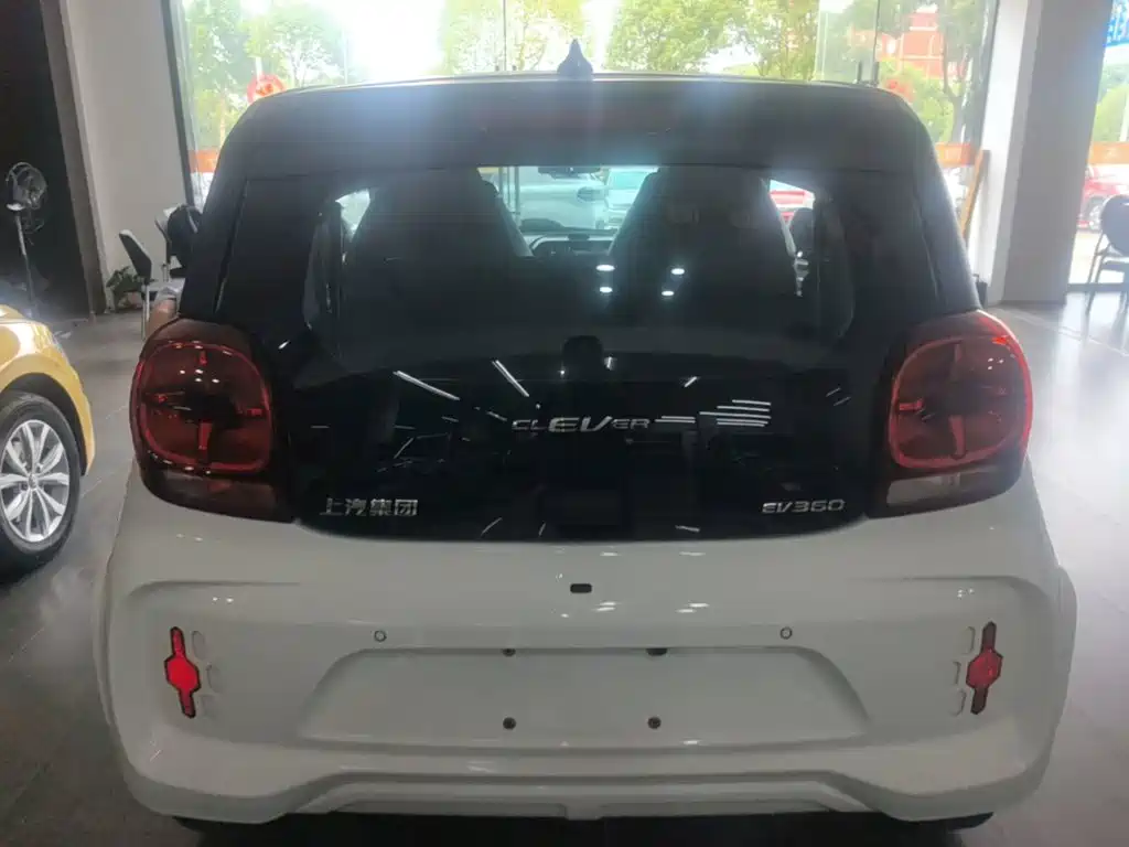 Roewe Kaiwei CLEVER 2023 2022 311km Vitality Bobo Edition