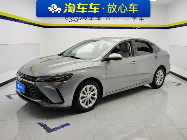 Chevrolet Monza 2024
