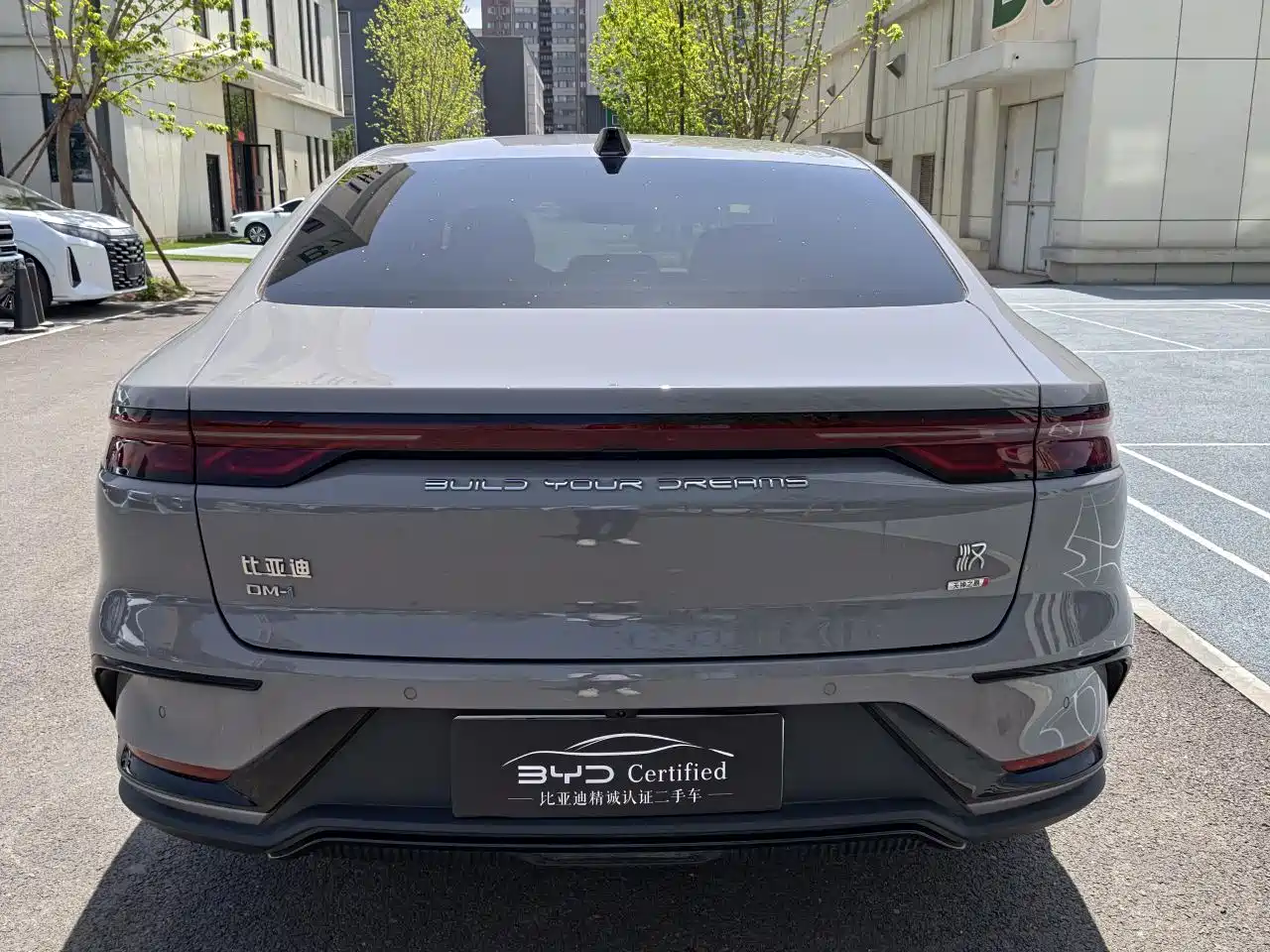 BYD HAN