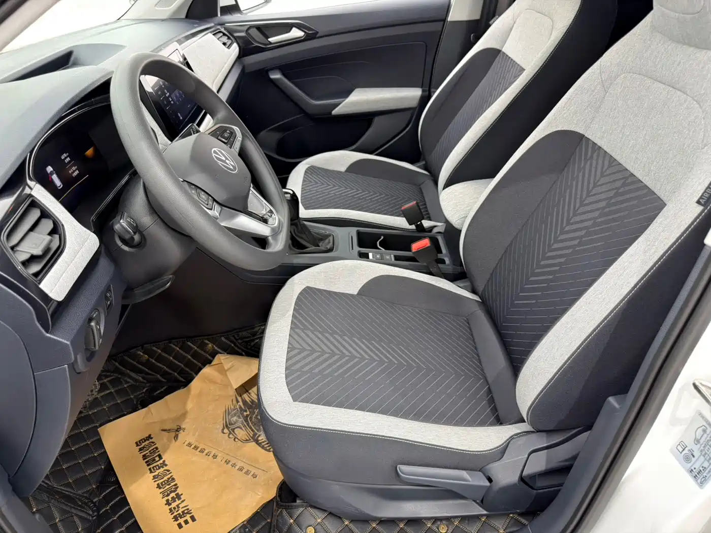 Volkswagen Tharu 2025 2026 New Sharp 1.5L Advance Edition