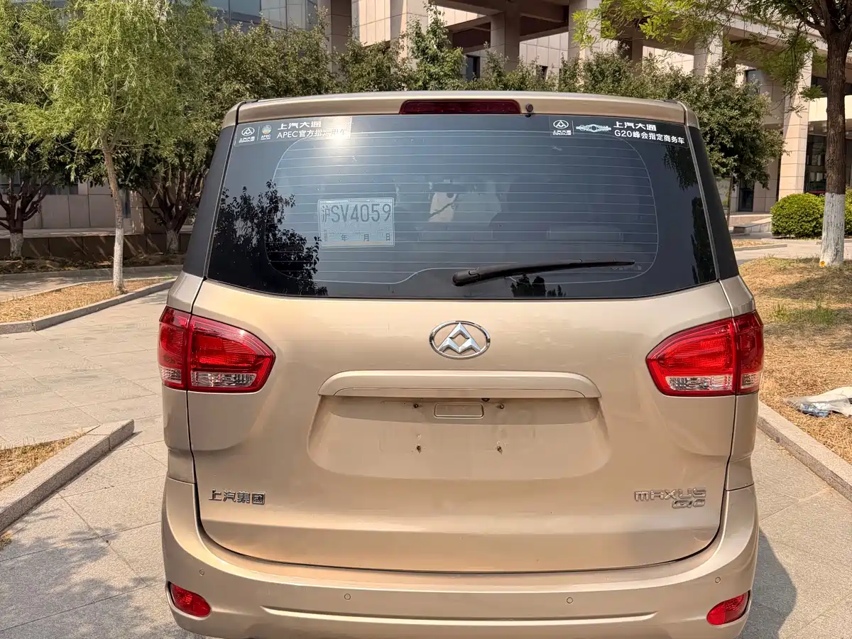 SAIC Maxus Maxus G10 2018 PLUS 1.9T Manual Elite Edition Diesel фото 11