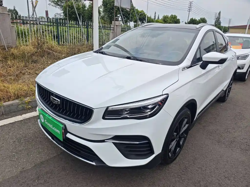 Geely Emgrand S 2021 2021 1.4T CVT Luxury