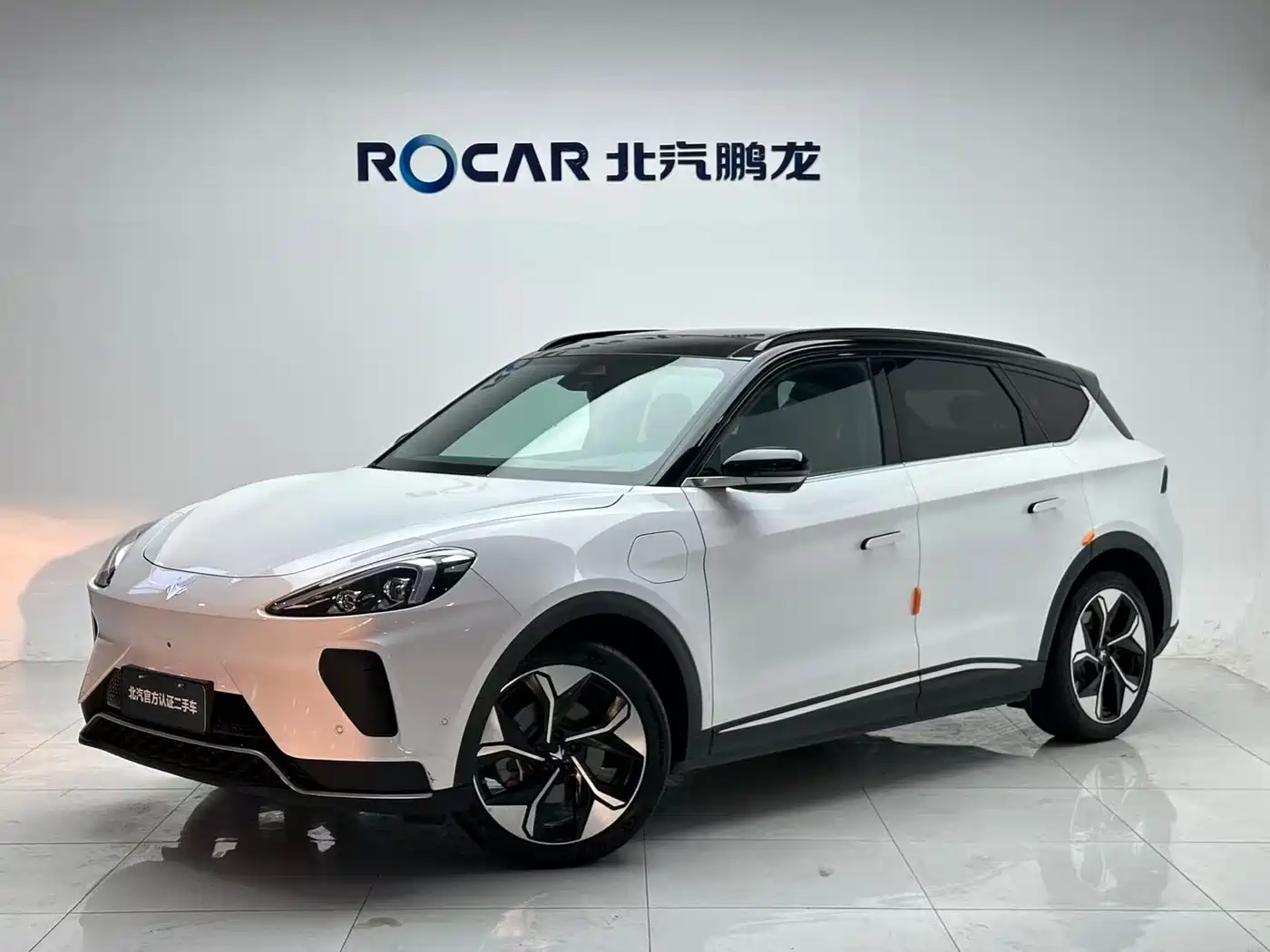 ARCFOX EXTREME FOX POLAR FOX ALPHA T