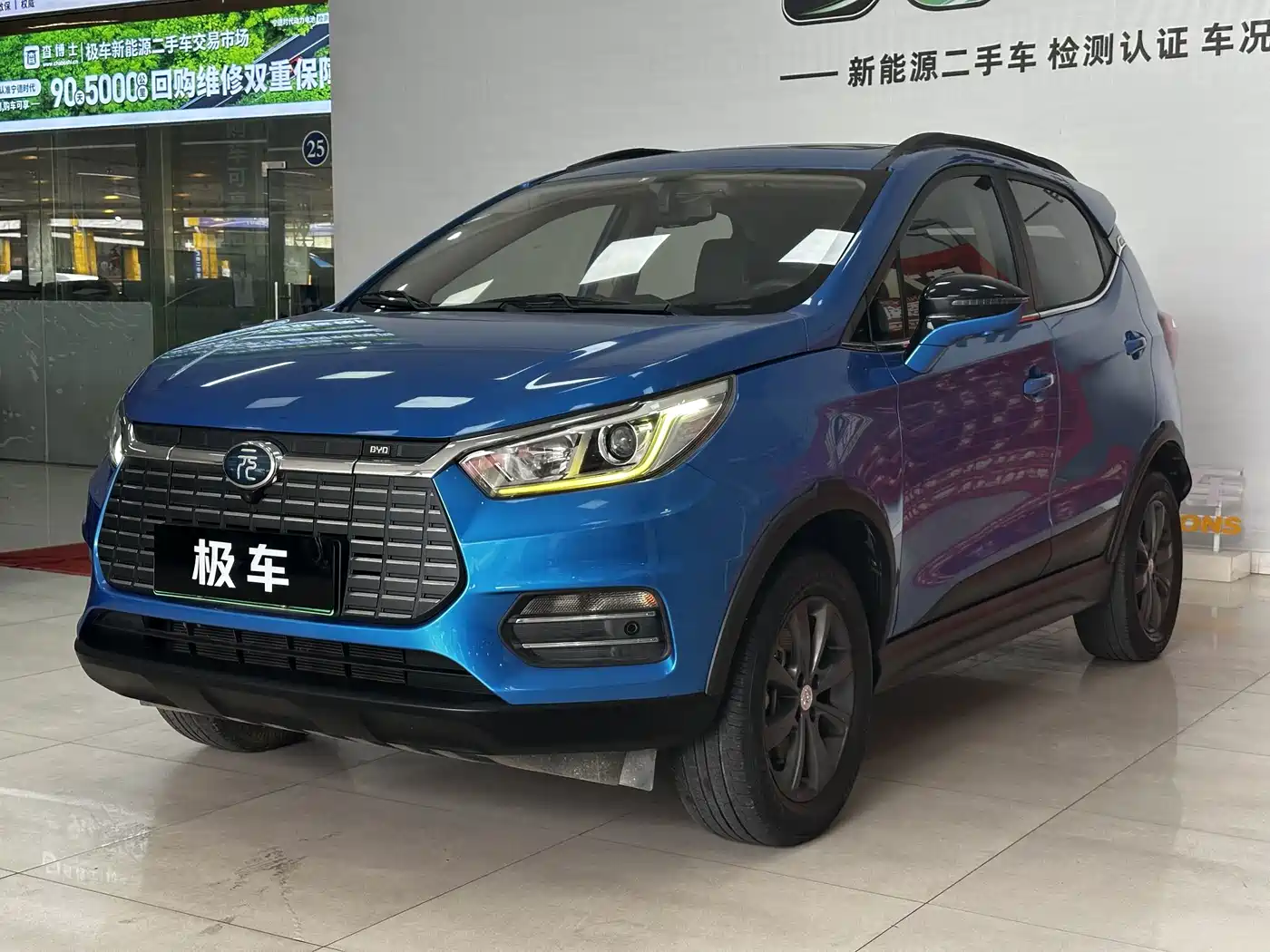 BYD Yuan New Energy 2019 — пригон из Китая
