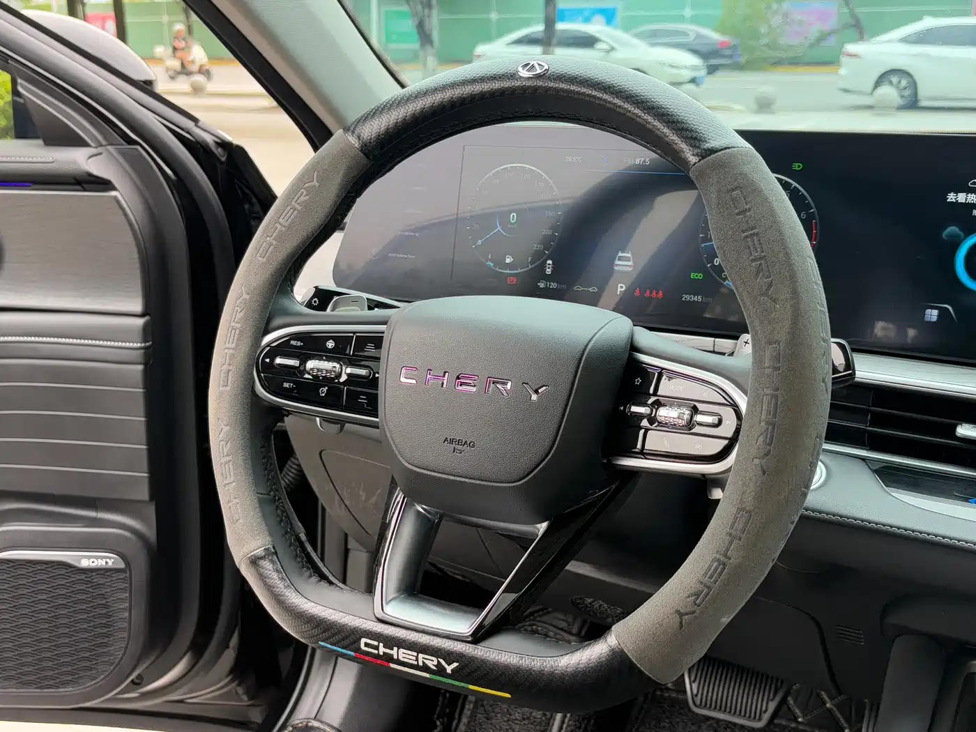 CHERY ARRIZO 8