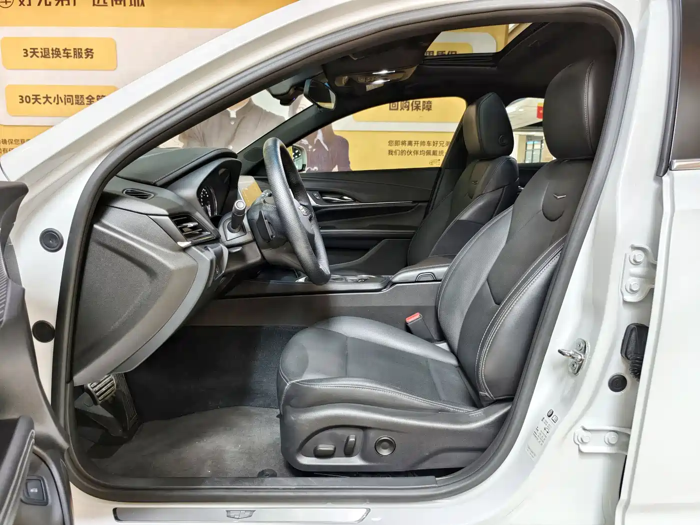 CADILLAC CT4