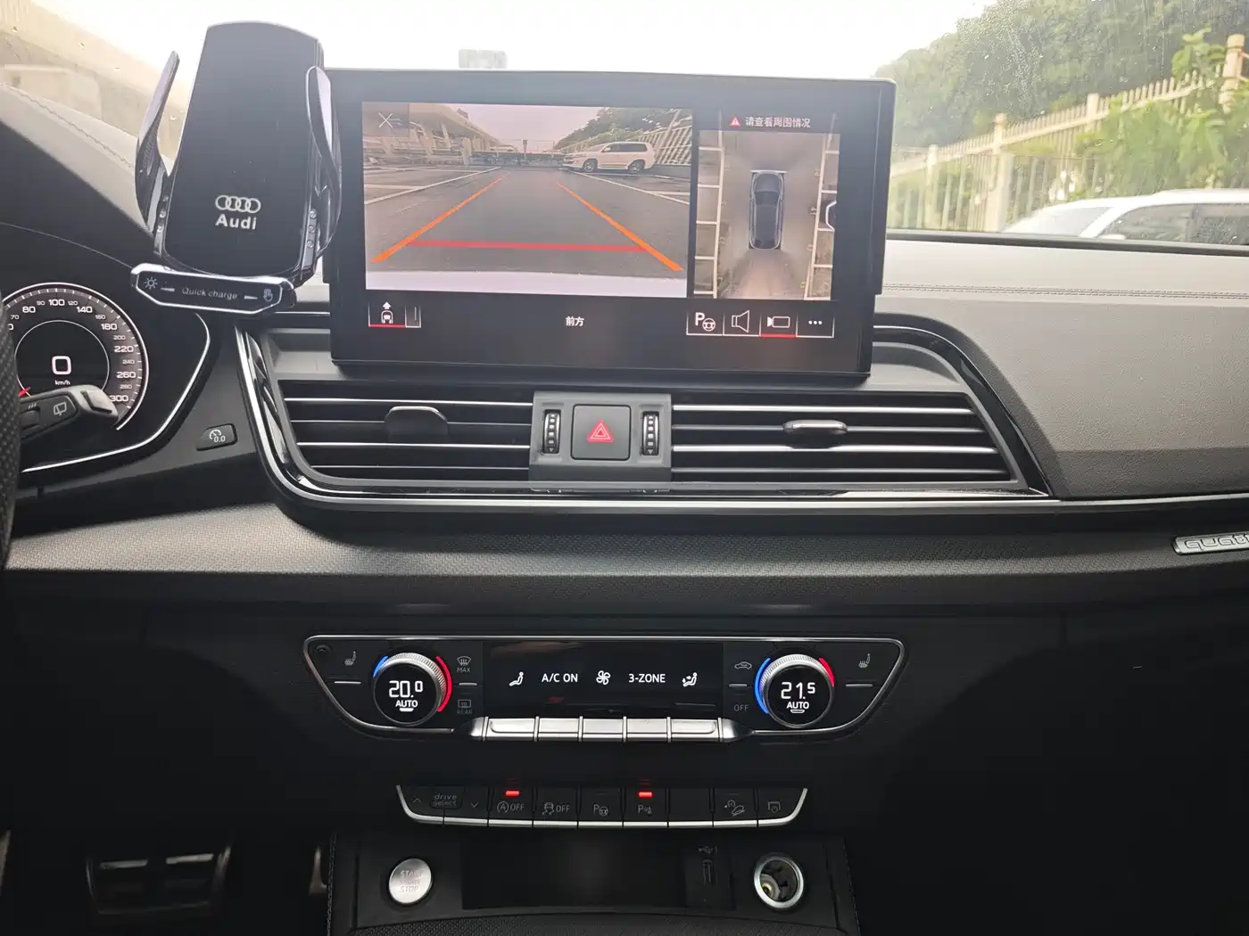 Audi Q5L Sportback 2024 2024 45 TFSI Luxury Version