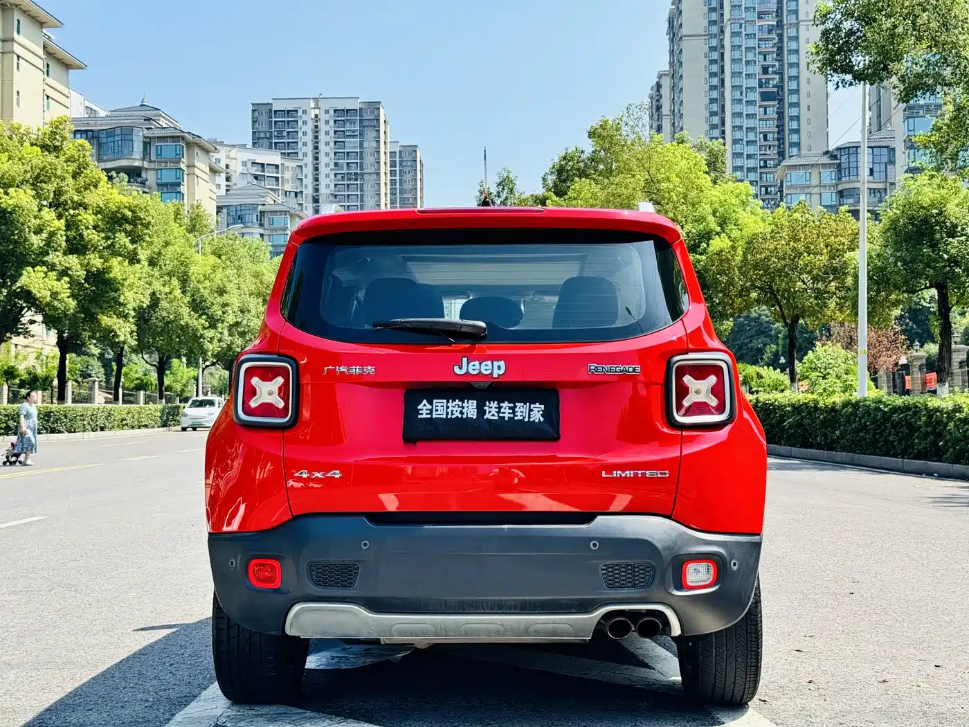 Photo 18 - Jeep Renegade
