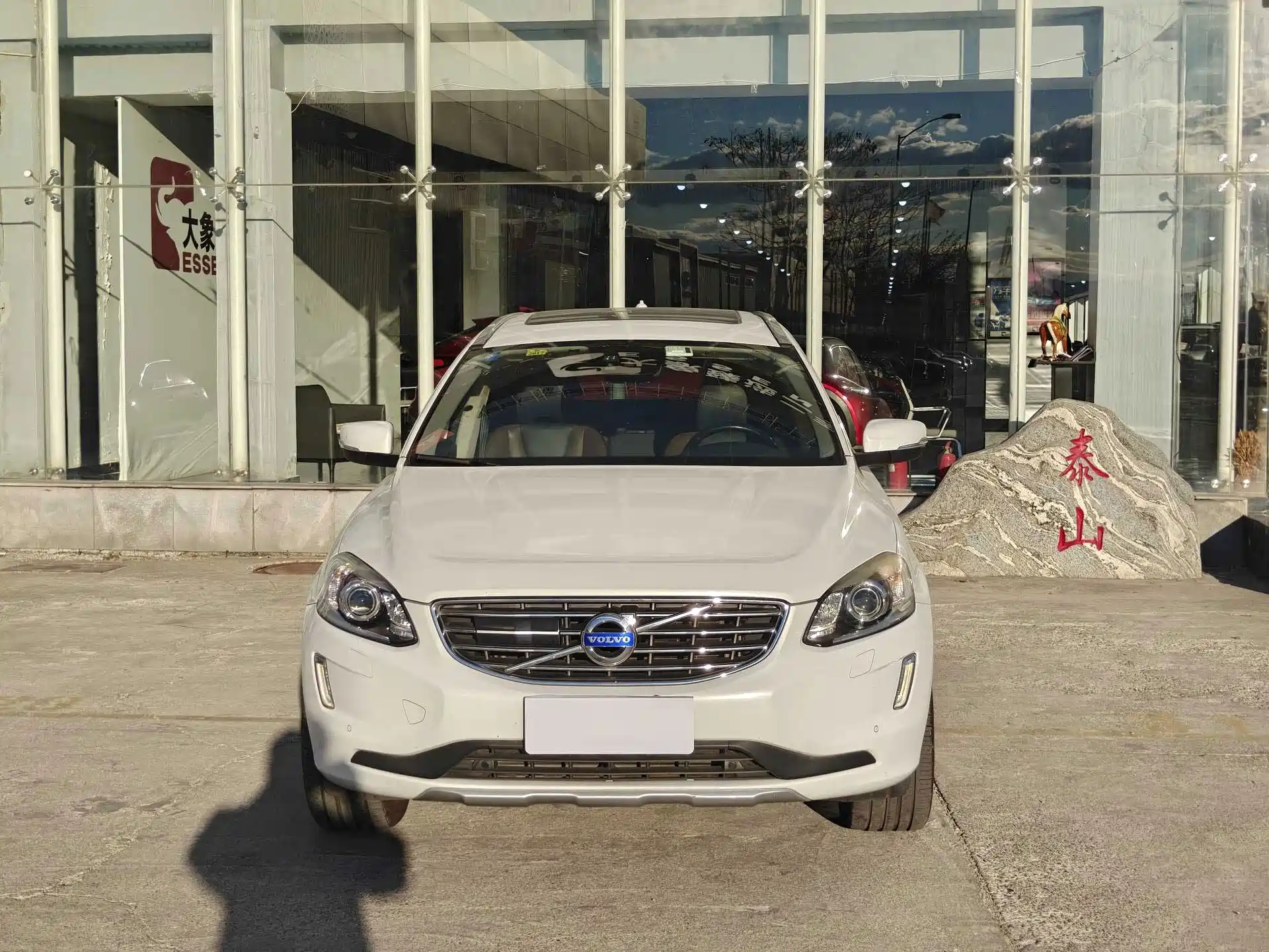 Фото 3 - Volvo XC60
