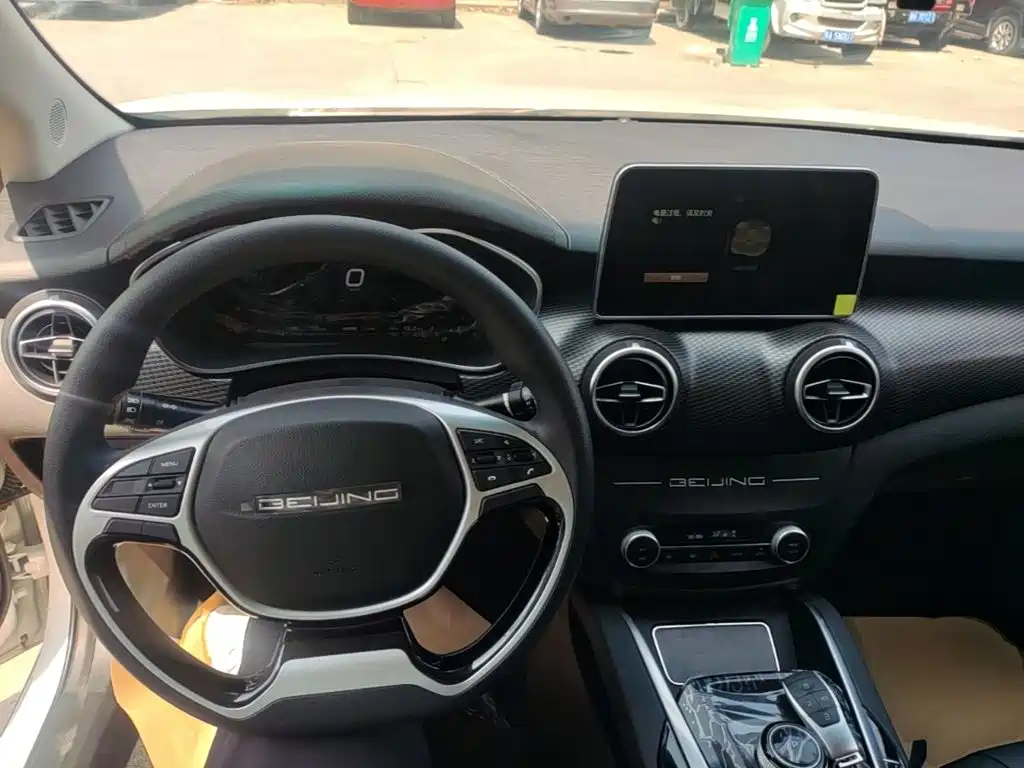 BAIC Beijing EU5 2026 2025 Hongtu Standard Edition