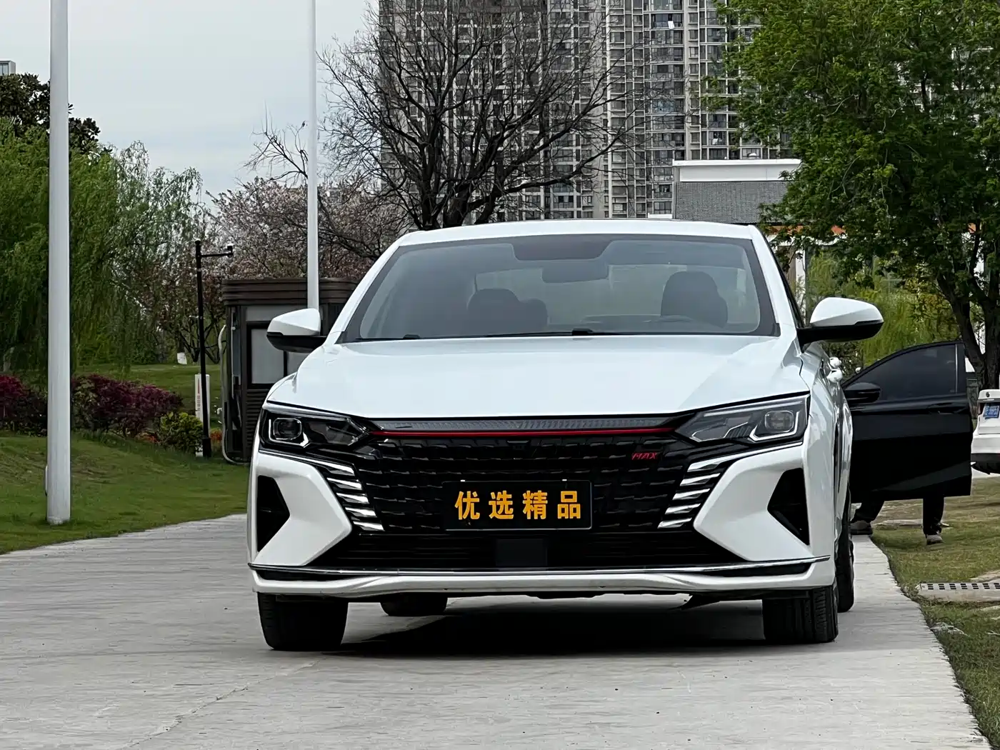 Dongfeng Aeolus Yixuan MAX 2021 2021 1.5T Extraordinary Cute Dad Edition