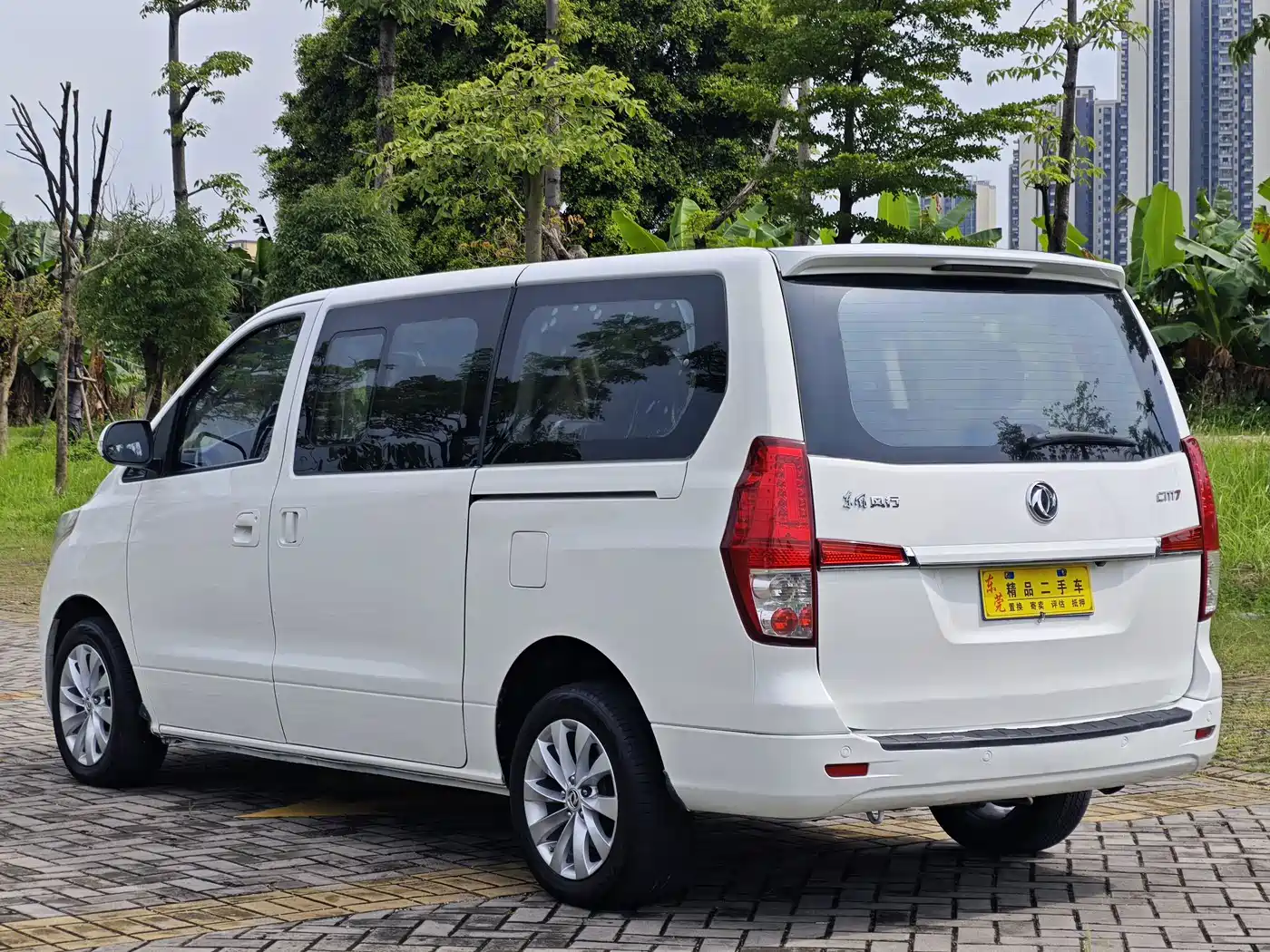 Dongfeng Fengxing Fengxing CM7 2018 2018 2.0T Automatic Exclusive