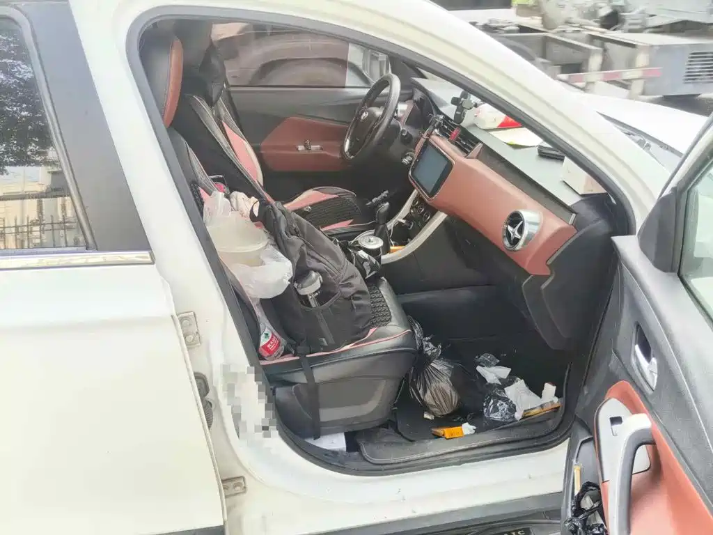 BAIC Huansu S3 2016 2016 S3L 1.5L Manual Premium