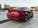 Фото 9 - Lexus IS
