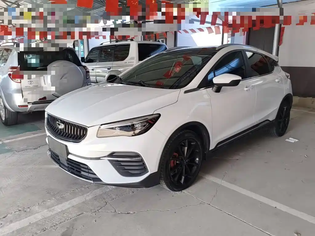Similar car