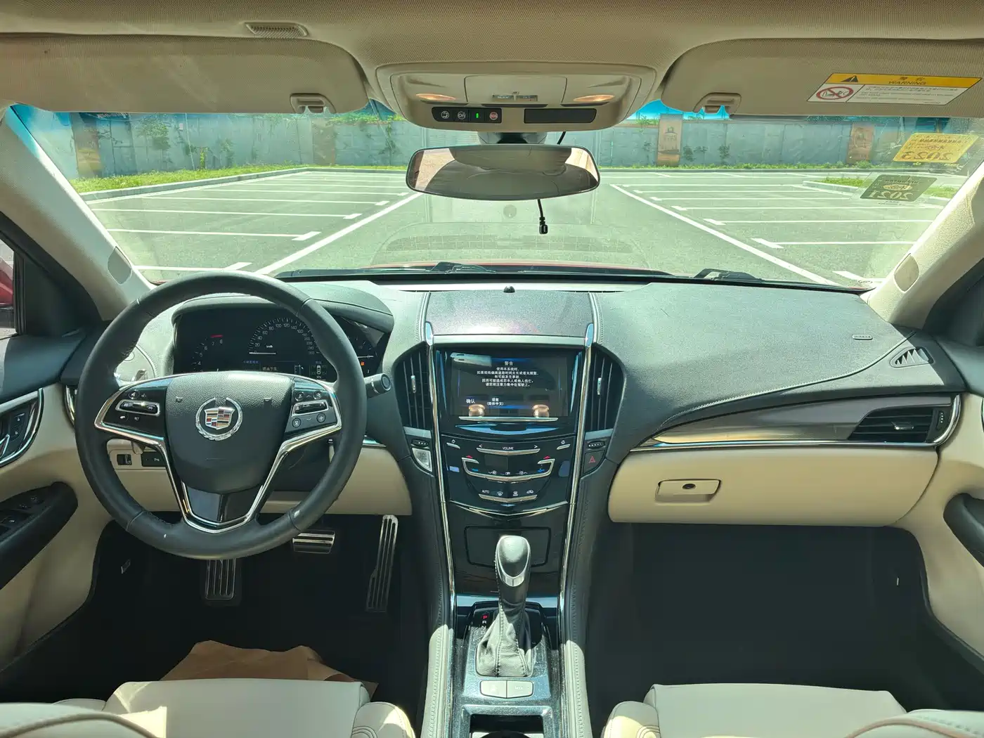 Cadillac ATS-L 2014 28T Elite фото 10
