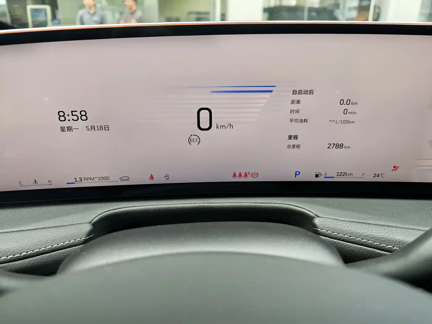 Cadillac XT4 2024 28T 2WD Luxury фото 12