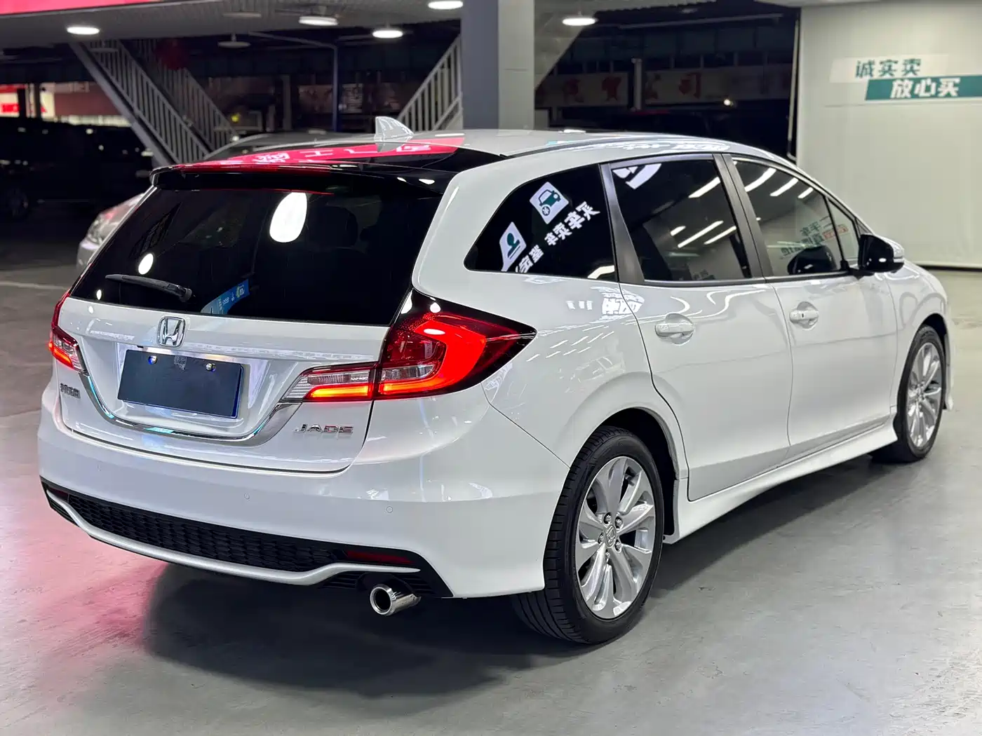 Honda Jade 2020 2020 1.8L Automatic Comfort Edition