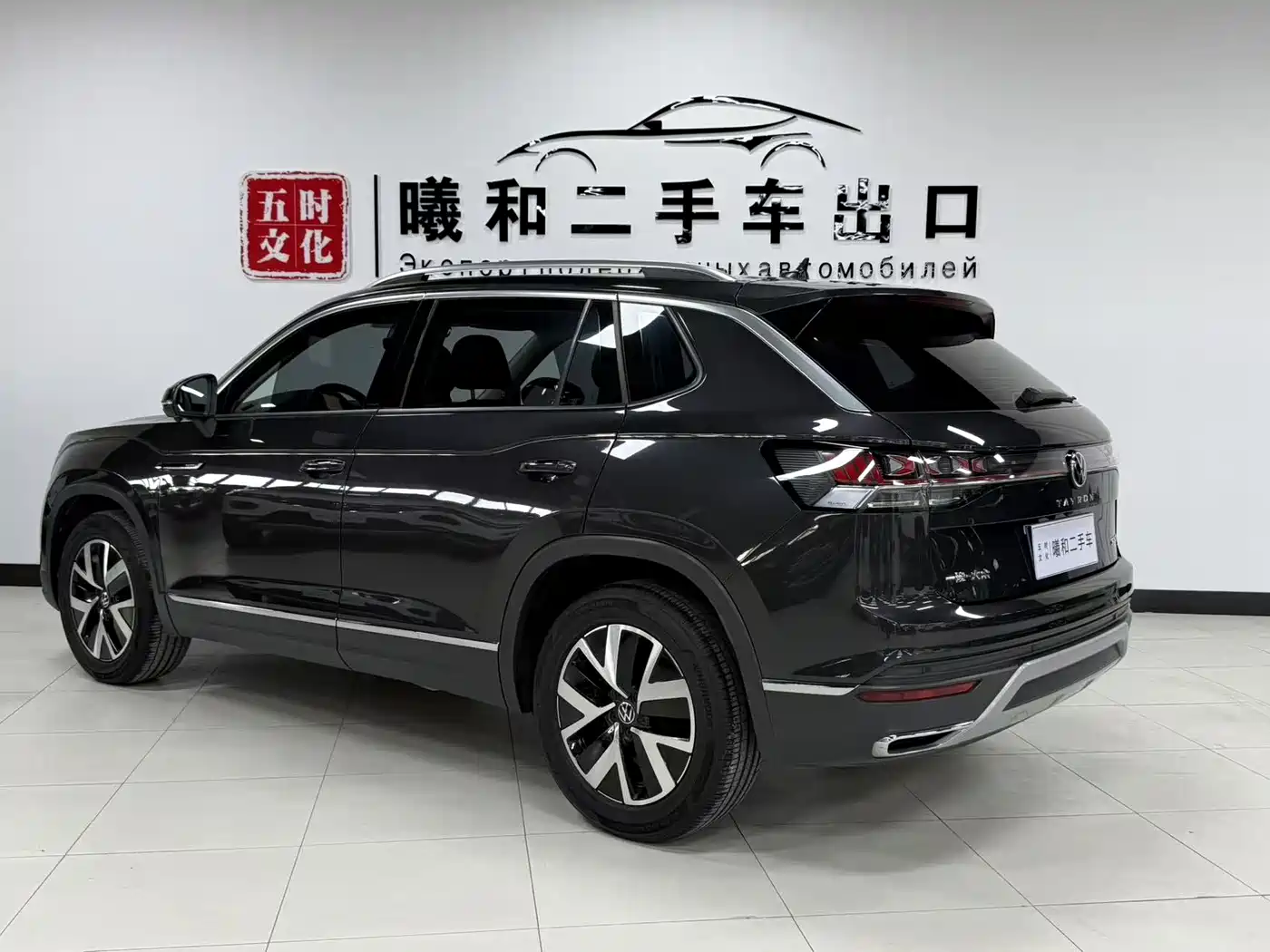 Volkswagen Tayron, миниатюра 6