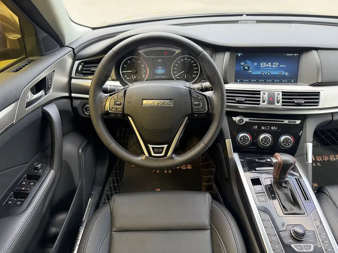 Haval H7 2016 2016 Blue Label H7 2.0T Automatic Elite