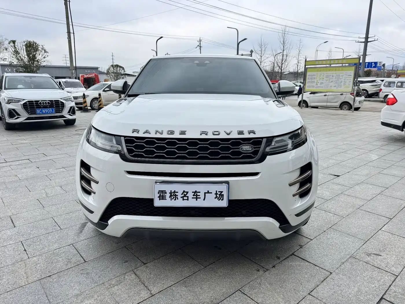 Land Rover Range Rover Evoque 2020 249PS R-DYNAMIC S Sport Edition фото 2