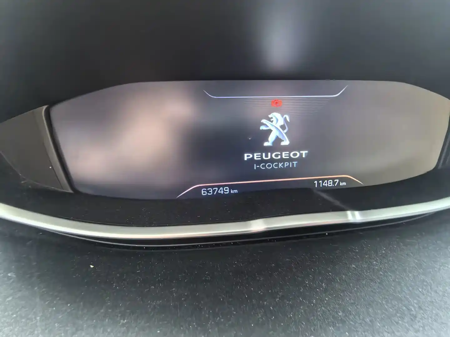 صورة 9 - Peugeot 4008