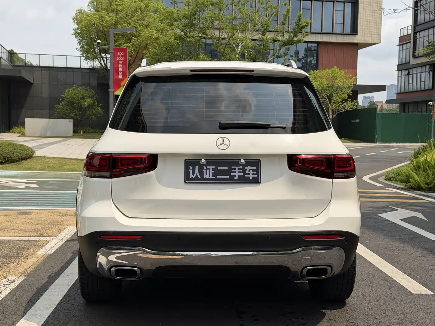 Mercedes-Benz GLB 2022 Model GLB 200 Fashion Edition фото 11