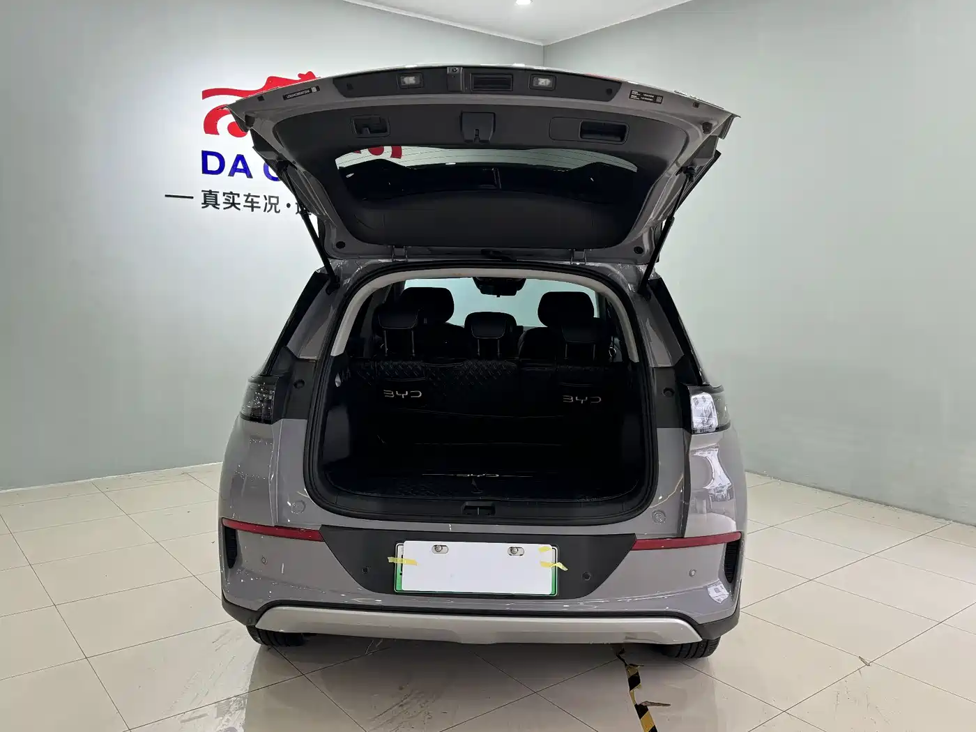 BYD Hai Shi 05 EV 2025 520KM Smart Navigation Edition фото 13