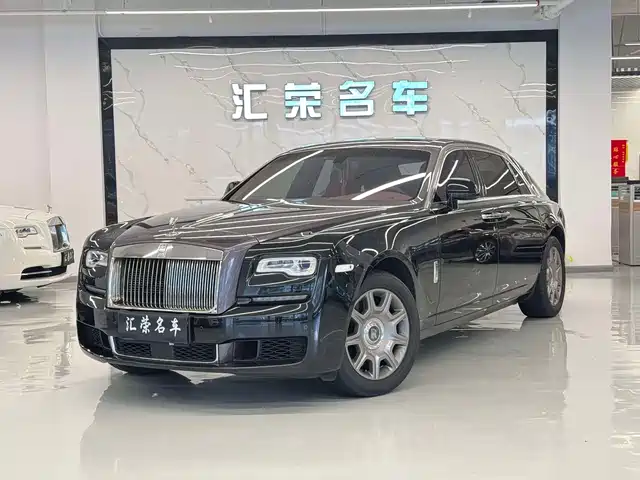 ROLLS-ROYCE GUST
