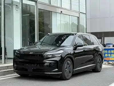 Onvo L90