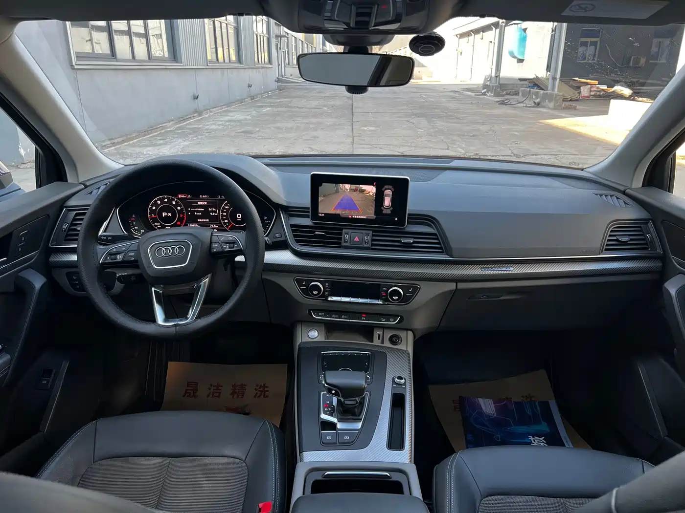Audi Q5L 2018 45 TFSI Exclusive Fashion China VI фото 5