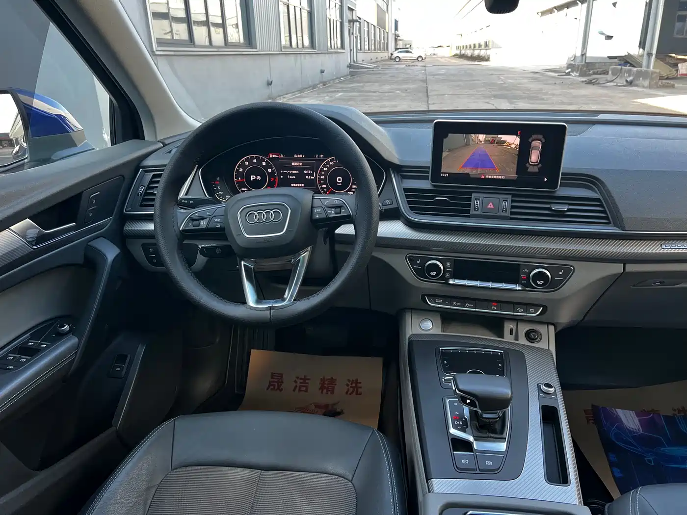 Audi Q5L 2018 45 TFSI Exclusive Fashion China VI фото 6