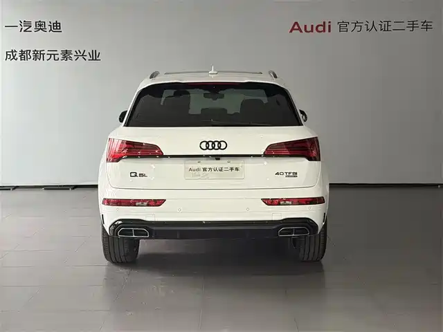 Audi Q5L 2025 Model Year Facelift 45th Anniversary Edition 40 TFSI Luxury Dynamic — фото 5