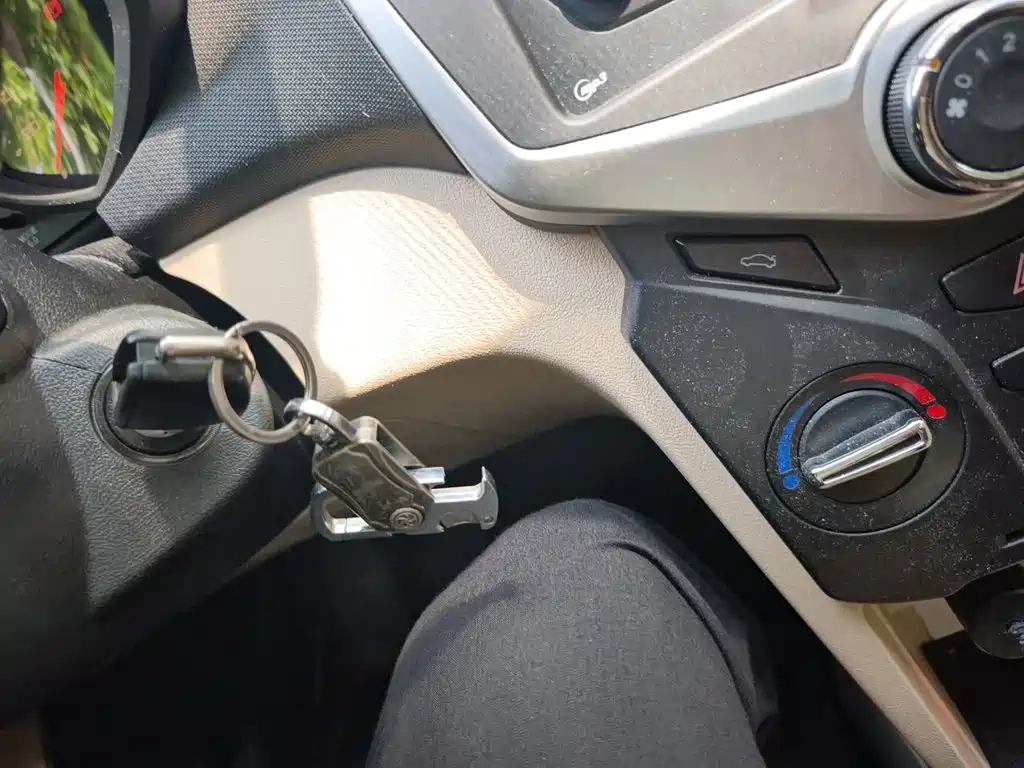 Chery Fengyun 2 2015 2015 1.5L Manual Trend Edition