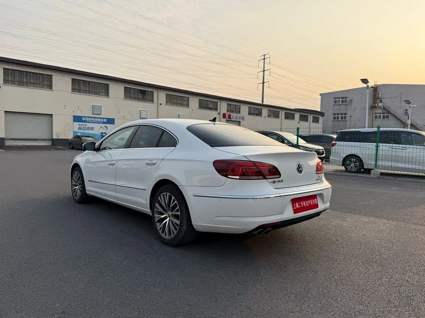 Volkswagen FAW-Volkswagen CC 2016 Model 1.8TSI Luxury фото 11