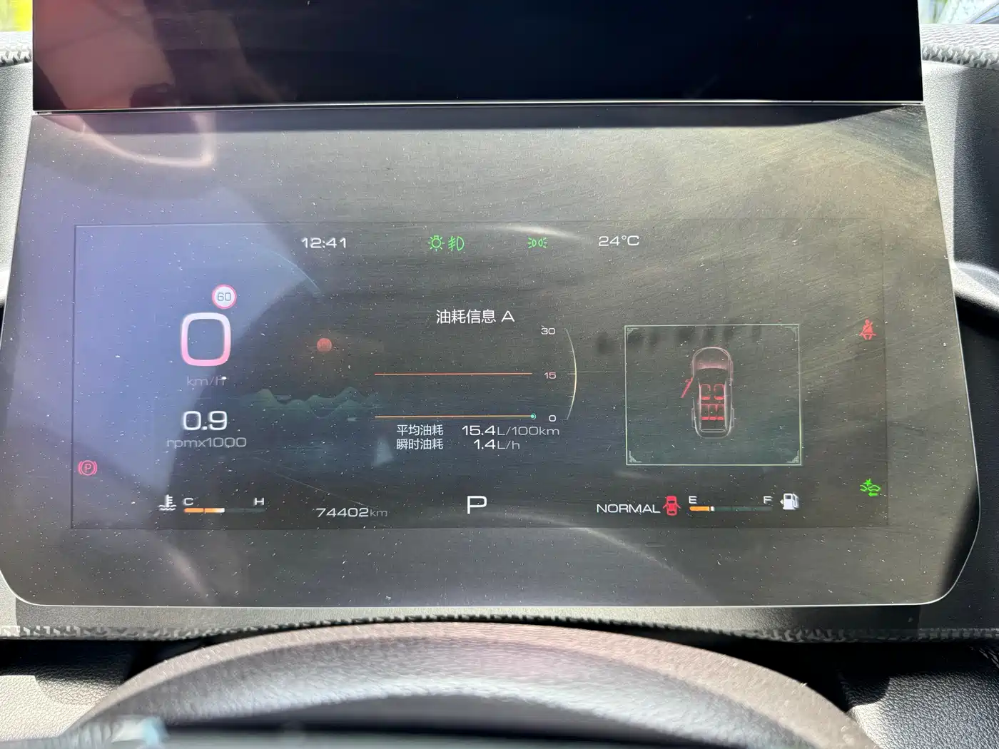 Haval Big Dog 2021 2.0T DCT 4WD Chinese Rural Dog Edition фото 22