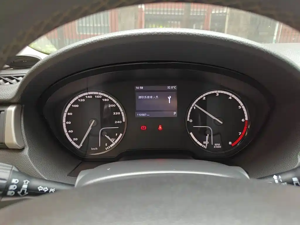 Qoros 3 2017 2016 Sedan 1.6L Automatic Zhiyue
