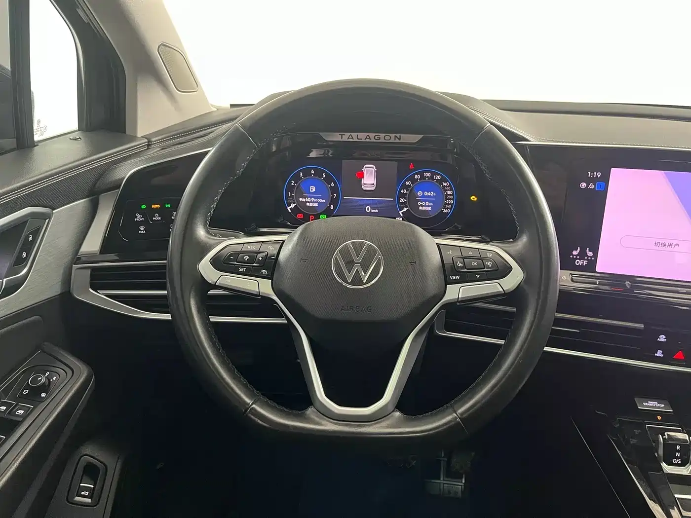 VOLKSWAGEN LANJING