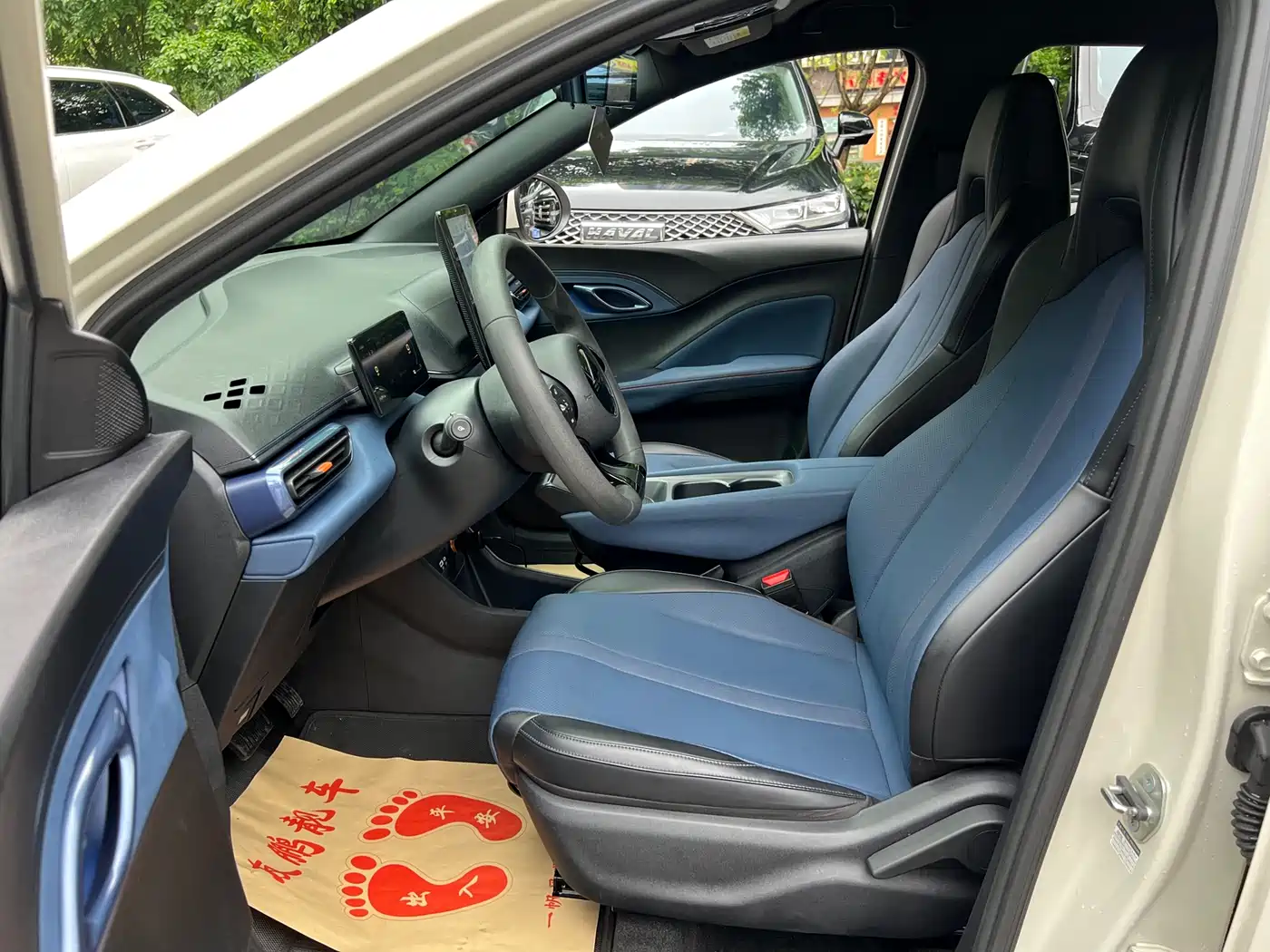 BYD Seagull 2024 Glory Edition 305km Vitality Edition фото 8
