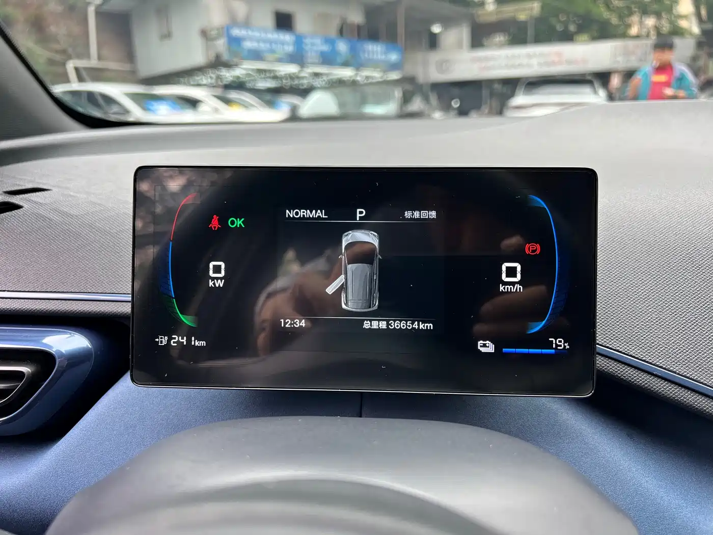 BYD Seagull 2024 Glory Edition 305km Vitality Edition фото 13