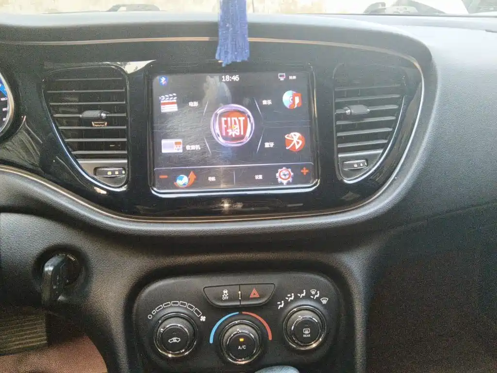 Fiat Viaggio 2016 2015 1.4T Auto Delight Edition