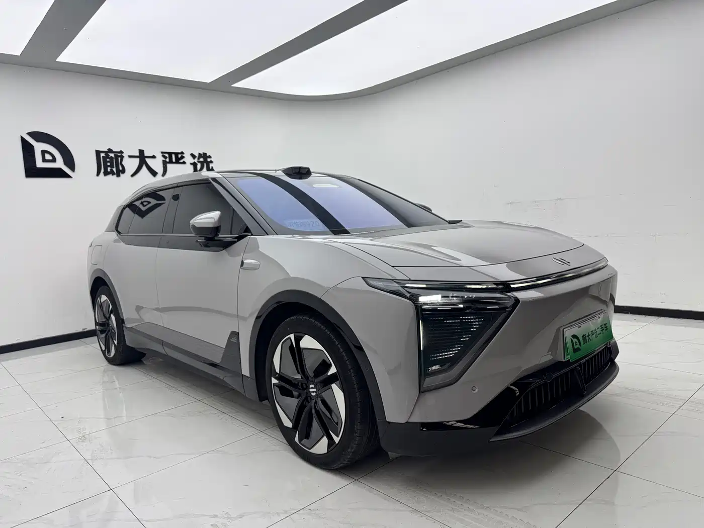 HiPhi Y 2023 2023 765km Flagship Edition