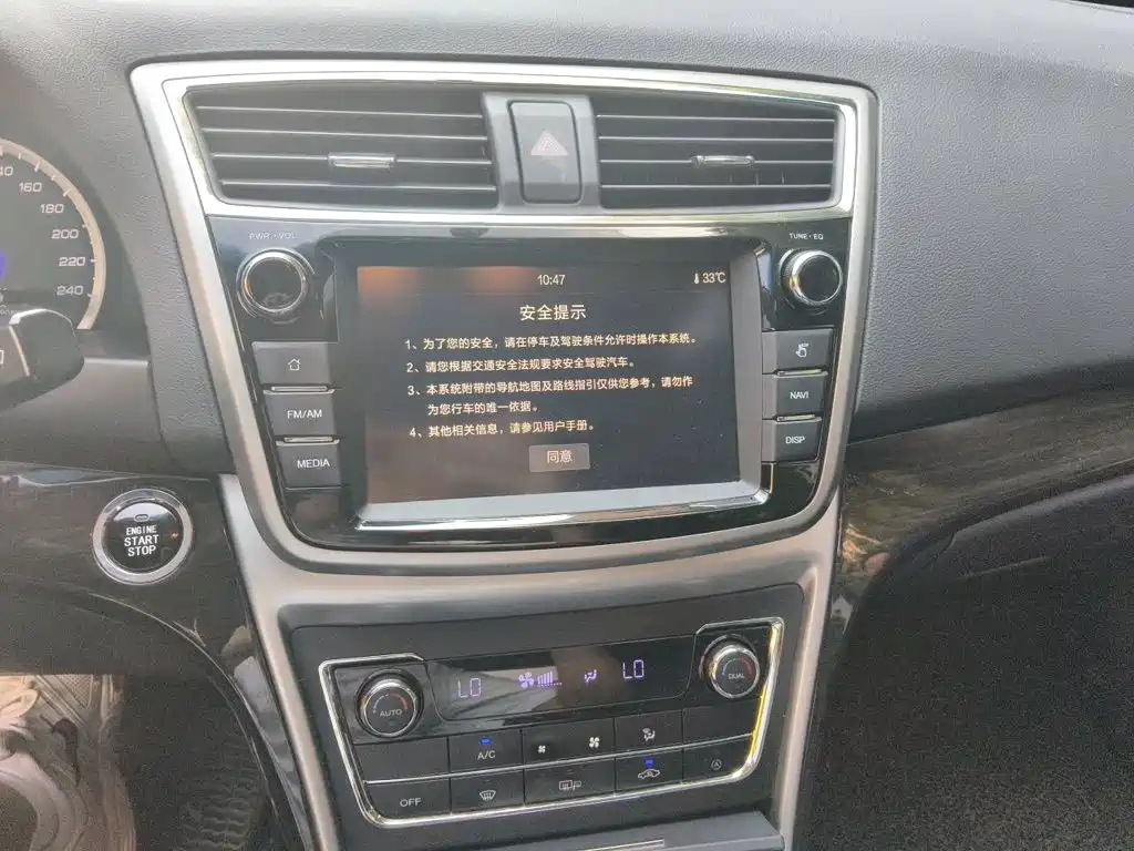 Changan Ruicheng 2016 2016 1.8T Automatic Smart Edition Prestige