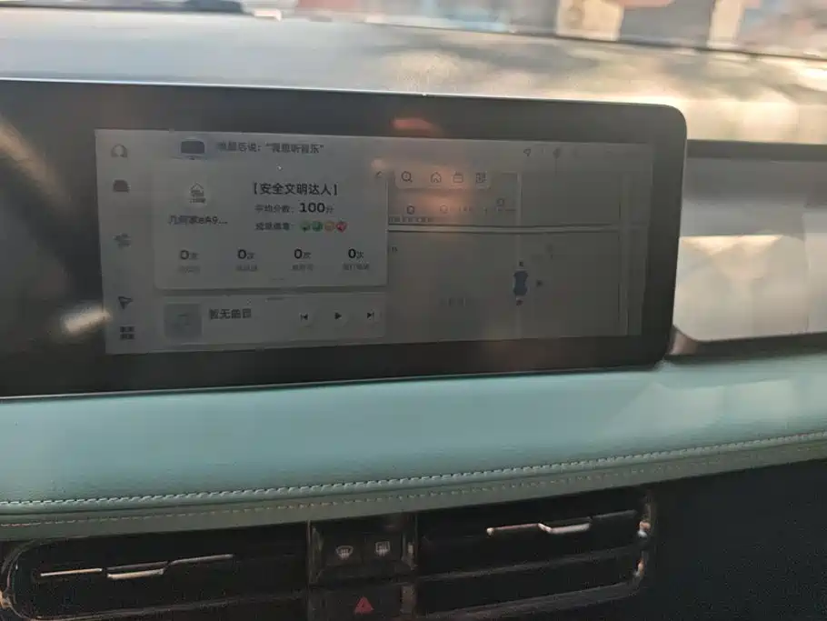 Geely Geometry E Firefly 2024 2024 401km Starlight