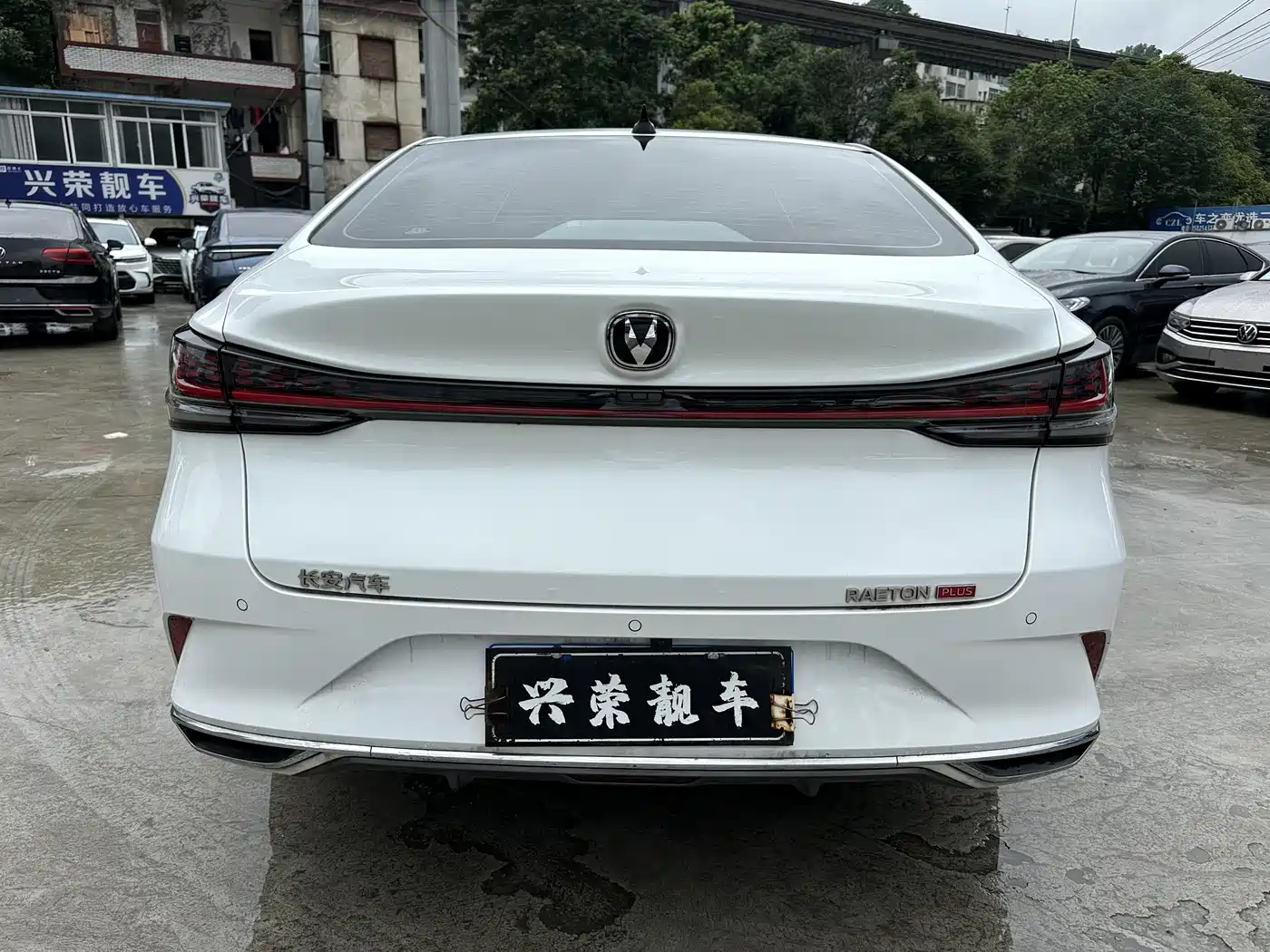 CHANG'AN RUICHENG PLUS