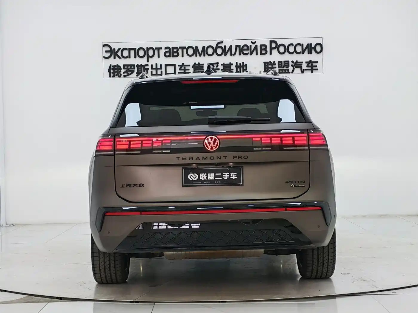 Volkswagen Teramont 2025 Teramont Pro 450TSI 4WD Summit Edition фото 6
