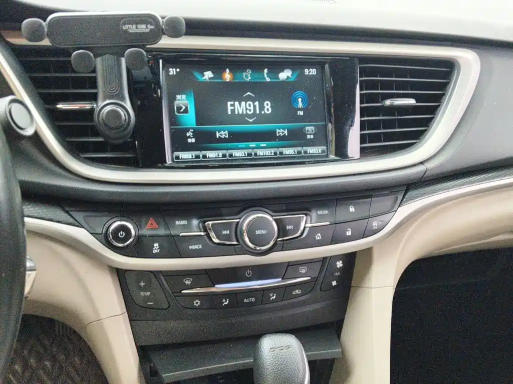 Фото 9 - Buick Excelle